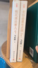 【京東自營包郵】桃花源沒事兒 馬伯庸新書 “見微”歷史短小說系列2025年新作 一個窮酸小道士，一處祥和桃花源 不沾大因果，攢點(diǎn)小功德  中南傳媒 曬單實(shí)拍圖