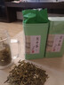 明前龍井茶葉胖東來超市茶葉店綠茶特級(jí)2025新茶自己喝雨前龍井茶 500克明前龍井茶 綠茶茶葉京東官方店旗艦一芽一葉特級(jí)龍井2025新茶 曬單實(shí)拍圖