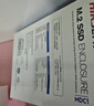 ?？低暎℉IKVISION）M.2 NVMe協(xié)議固態(tài)硬盤盒子移動硬盤盒SSD硬盤外接盒讀取器適用筆記本電腦type-c蘋果手機(jī)平板 曬單實拍圖
