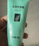 完美補水保濕乳液面霜毛孔收縮溫和改善肌膚粗糙祛痘蘆薈凝膠40g 曬單實(shí)拍圖