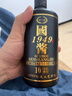 崢心釀貴州國醬酒醬香型白酒53度整箱送禮糧食高粱自飲醬香保價(jià)品鑒酒水 53度 500mL 1瓶 曬單實(shí)拍圖
