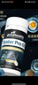 好健康goodhealth牡蠣精油pro精氨酸生蠔精補睪酮補腎強身男性保健30粒 曬單實(shí)拍圖