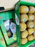 佳沛（zespri）綠奇異果 優(yōu)選大果12粒單果約113-135g  水果禮盒 獼猴桃 曬單實拍圖