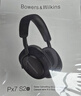 寶華韋健【領(lǐng)國家補貼】藍牙耳機Px7S2e頭戴式無(wú)線(xiàn)HIFI主動(dòng)降噪智能音樂(lè )耳麥Px7二代升級款 七夕情人節禮物 曬單實(shí)拍圖