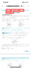 2026版mst高中數學(xué)新思路圓錐曲線(xiàn)專(zhuān)題基礎技能強化+導數專(zhuān)題上下 高清彩印 2026版圓錐曲線(xiàn)專(zhuān)題+導數專(zhuān)題(全套四本) 曬單實(shí)拍圖