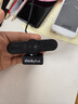 聯(lián)想thinkplus電腦直播攝像頭1080P高清帶麥克風(fēng)電腦會(huì )議攝像頭即插即用免驅動(dòng)網(wǎng)課學(xué)習視頻通話(huà)WL22A 曬單實(shí)拍圖
