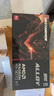 瀚鎧（VASTARMOR）AMD RADEON RX 9070 XT 16GB 黑色合金 臺(tái)式機(jī)電腦游戲DeepSeek智能AI學(xué)習(xí)繪圖視頻渲染顯卡 曬單實(shí)拍圖