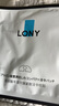 LONY日本法令紋貼去除神器提拉緊致去法令紋嘴角八字紋睡覺(jué)專用 曬單實(shí)拍圖