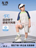 左西男童夏裝套裝2025新款兒童短袖套裝夏季速干運動(dòng)兩件套 藍色 140 曬單實(shí)拍圖