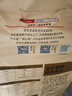 京東京造 鮮肉無谷全價(jià)貓糧[雞肉盛宴]10kg 單一肉源低敏腸胃成貓幼貓 曬單實(shí)拍圖