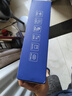 glinet路由器MT6000【國家補貼15%】千兆無線WiFi6 軟路由雙2.5g網(wǎng)口 信號增強穿墻王游戲電競大戶型家用 曬單實拍圖