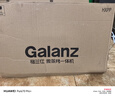 格蘭仕微波爐嵌入式微蒸烤箱一體機(jī)空氣炸【味來(lái)星G60】55L大容量多功能大彩屏國(guó)家補(bǔ)貼KSEM50N-G60 曬單實(shí)拍圖