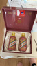 茅臺（MOUTAI）生肖 乙巳蛇年 醬香型白酒 53度 375ml*2 禮盒裝【名酒鑒真】 曬單實(shí)拍圖