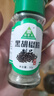 飲食派迷迭香草14g 新鮮干迷迭迭香牛排配料香料泡茶可食用 曬單實(shí)拍圖