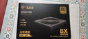 大水牛（BUBALUS）額定850W BX850金牌全模電源（PCIe5.0/ATX3/智能模組/雙CPU+4顯卡接口/單路12V/支持4080顯卡）  曬單實(shí)拍圖