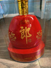 郎酒 紅花郎 紅鉆 2022年 53度 500ml 醬香型白酒 500mL 1瓶 曬單實(shí)拍圖