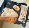 鋒味派黑豬肉小籠包1200g/48個(gè)嵊州老面純手工包子兒童懶人早餐早點(diǎn)原味 曬單實(shí)拍圖