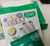蔬格樂(lè )藍莓味兒童益生元水果蛋卷寶寶零食無(wú)添加白砂糖餅干早餐蛋糕48g 曬單實(shí)拍圖