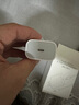 Viken【原充同芯】蘋果充電器適配原裝30W快充套裝iPhone14/13promax/pro/plus手機(jī)充電器頭數(shù)據(jù)線 蘋果30W快充頭+閃充線1米 蘋果14-8系列快充不傷機(jī) 曬單實(shí)拍圖
