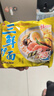 華豐方便面三鮮伊面整箱裝泡面早餐速食休閑零食品 原味24袋*86g 曬單實(shí)拍圖