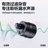 鑄固漏水檢測儀 隔墻有耳探聽器聽墻器測漏水精準(zhǔn)定位儀器聽音器 曬單實(shí)拍圖