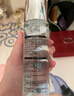 元貝泉極光水精華水官方正品抗氧抗皺去黃提亮補水保濕護膚爽膚水 3瓶 【凈膚瑩潤 緊致嫩膚】 曬單實(shí)拍圖