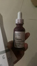 THE ORDINARY30%果酸精華30ml面膜水楊酸精華控油改善痘印去閉口男女生日禮物 曬單實拍圖