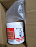 Krauterhof 德國馬膏馬油膏熱凝膠舒適按摩膏熱感馬膏 白金版500mL 曬單實(shí)拍圖