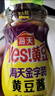 海天豆瓣醬金字裝黃豆醬780g非轉(zhuǎn)基因黃豆東北大醬蘸料炒菜下飯調(diào)味品 金字裝黃豆醬780g*1 曬單實拍圖