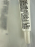 歐萊雅美白精華液女士三重淡斑小白瓶光子瓶精華液7.5ml*2【臨期清倉】 曬單實(shí)拍圖