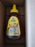 冠生園 百花蜂蜜428g 擠壓瓶裝純蜂蜜 中華老字號(hào) 早餐牛奶麥片伴侶沖飲 曬單實(shí)拍圖
