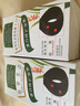 章華（SAVOL）生態(tài)染發(fā)霜棕黑色2盒（蛋白因子蓋白不含對(duì)苯二胺） 曬單實(shí)拍圖