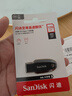 閃迪（SanDisk）128GB USB3.2 U盤 CZ550黑色 讀速100MB/s 安全加密 數(shù)據(jù)恢復(fù) 學(xué)習(xí)辦公電腦車載 高速大容量優(yōu)盤 曬單實拍圖