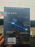 沐簡(jiǎn)【2025年新款】掛脖式藍牙耳機柏林之聲音質(zhì)插卡運動(dòng)頸掛無(wú)線(xiàn)入耳式降噪長(cháng)續航大電量 至尊版-六喇叭-一萬(wàn)毫安+藍牙5.4 藍牙5.4/可為手機充電/AI聲控 曬單實(shí)拍圖