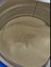 貝因美佳睿高牛脾肽兒童成長(cháng)配方奶粉  3-14歲適用 4段 800g 【刮碼】 1罐 曬單實(shí)拍圖