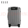 ELLE22英寸石墨灰行李箱拉鏈萬(wàn)向輪旅行箱時(shí)尚拉桿箱 曬單實(shí)拍圖