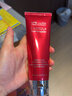 雅詩(shī)蘭黛（Estee Lauder）鮮活亮采紅石榴潔面125ml 洗面奶泥膜二合一 曬單實(shí)拍圖