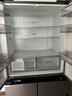 美的（Midea）慧鮮480升十字四開(kāi)對開(kāi)門(mén)雙開(kāi)門(mén)大容量風(fēng)冷智能超薄家用冰箱BCD-480WSPZM(E)國家補貼20% 曬單實(shí)拍圖