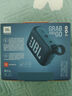 JBL GO4 音樂(lè )金磚四代 【國家補貼】藍牙音箱 戶(hù)外便攜音箱 電腦音響 低音炮 jbl go4 音箱 爵士藍 曬單實(shí)拍圖