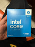 英特爾（Intel）i5-14600KF 酷睿14代 處理器 14核20線程 24M三級(jí)緩存 盒裝臺(tái)式機(jī)CPU 游戲辦公剪輯 兼容B760主板 曬單實(shí)拍圖