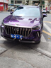 潮火汽車(chē)改色膜車(chē)衣全車(chē)貼膜特斯拉modely全車(chē)包施工tpu整車(chē)貼pet小液態(tài)金屬銀煥新3車(chē)漆自修復(fù)米su7 威尼斯紫【鑄造級(jí) 全國(guó)包安裝 保五年】 曬單實(shí)拍圖