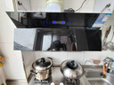 森太（SETIR）【國家補貼20%】側(cè)吸式抽油煙機B560Pro 家用自清洗26m3爆吸油煙機煙灶聯(lián)動 CXW-368-B560Pro 曬單實拍圖