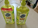 超能檸檬護(hù)手洗潔精1.5kg*2 加濃 快速去油污 可直接清洗水果寶寶餐具 曬單實(shí)拍圖