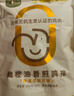 小黃象無抗奧爾良香煎雞排500g雞胸肉高蛋白輕食雞肉 曬單實(shí)拍圖