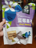永富藍莓干250g 獨立包裝 東北大興安嶺特產(chǎn)辦公室健康零食 曬單實拍圖