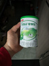 伊利金領(lǐng)冠育護【5倍DHA好腦力】幼兒奶粉3段(1-3歲)1200g*4整箱裝 曬單實(shí)拍圖