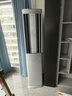 海爾（Haier）麥浪套系空調(diào)洗空氣pro科技款3匹 離子除菌智慧除濕 客廳柜機 KFR-72LW/E3-1Pro 家電國家補貼 曬單實拍圖