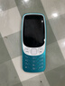 諾基亞（NOKIA）3210 4G 移動(dòng)聯(lián)通電信廣電全網(wǎng)通 2.4英寸雙卡雙待 直板按鍵學(xué)生功能機(jī)備用手機(jī) 藍(lán)色 曬單實(shí)拍圖