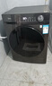 美的（Midea）洗衣機(jī)滾筒全自動(dòng)10/12公斤洗脫/洗烘一體烘干一級(jí)能效家用大容量1.10洗凈比羽絨服洗國(guó)家補(bǔ)貼V36 【無(wú)烘干12公斤】1.10洗凈比+凈速洗+大件洗 曬單實(shí)拍圖