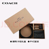 蔻馳（COACH）【品牌直供】男士腰帶卡包禮盒套裝35MM黑灰色拼色CW351 曬單實(shí)拍圖